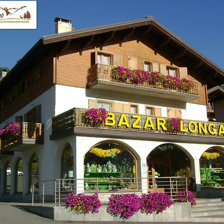 Residence Casa Longa Livigno Bagian luar foto